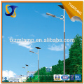 neue angekommene YANGZHOU energiesparende Solarstromstraßenlaterne / SolarstraßenlaternePreisliste